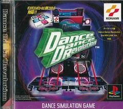 Background - Dance Dance Revolution - PlayStation - Retrocharting