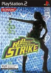 Background - Dance Dance Revolution Strike - PlayStation 2 - Retrocharting