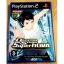 Dancing Stage SuperNova - PlayStation 2 - Retrocharting