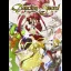 Dancing Sword: Senkou - GameBoy Advance - Retrocharting