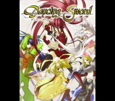 Dancing Sword: Senkou