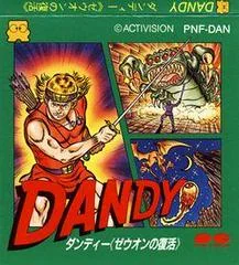 Background - Dandy: Zeuon No Fukkatsu - Famicom Disk System - Retrocharting