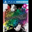 Danganronpa 1-2 Reload - Playstation 4 - Retrocharting