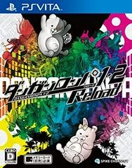 Background - Danganronpa 1-2 Reload - Playstation Vita - Retrocharting