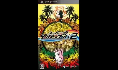 Danganronpa 2: Goodbye Despair