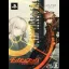 Danganronpa: Kibou no Gakuen to Zetsubou no Koukousei [Super Limited Box] - PSP - Retrocharting