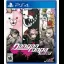 Danganronpa Trilogy - Playstation 4 - Retrocharting