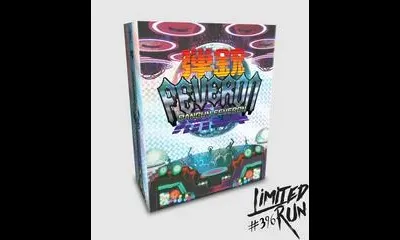 Dangun Feveron [Collector's Edition]