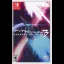 Danmaku Unlimited 3 - Nintendo Switch - Retrocharting