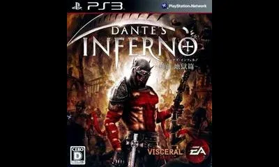 Dante's Inferno