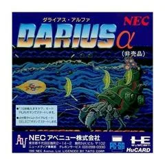 Darius Alpha - JP PC Engine - Retrocharting