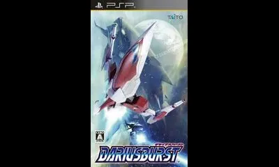Darius Burst