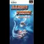 Darius Force - Super Famicom - Retrocharting