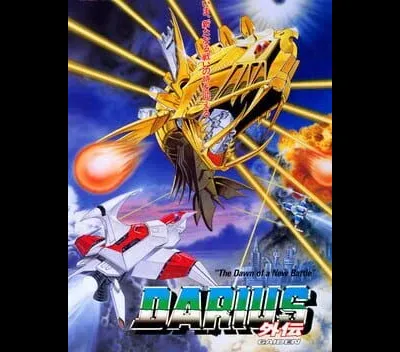 Darius