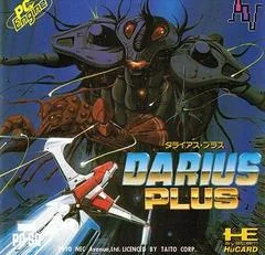Darius Plus - JP PC Engine - Retrocharting