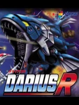 Background - Darius R - GameBoy Advance - Retrocharting