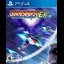 Dariusburst: Another Chronicle EX+ - Playstation 4 - Retrocharting