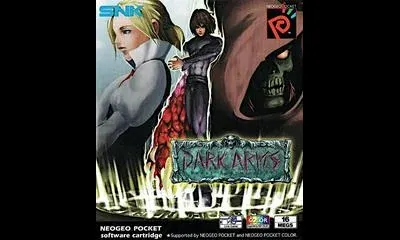 Dark Arms: Beast Buster 1999
