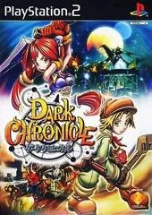 Background - Dark Chronicle - PlayStation 2 - Retrocharting