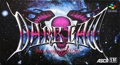 Background - Dark Law - Super Famicom - Retrocharting