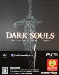 Background - Dark Souls [Artorias of the Abyss Edition] - Playstation 3 - Retrocharting