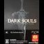 Dark Souls [Artorias of the Abyss Edition] - Playstation 3 - Retrocharting