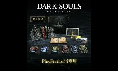 Dark Souls Trilogy Box
