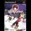 Dark Summit - PlayStation 2 - Retrocharting