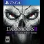 Darksiders II: Deathinitive Edition - Playstation 4 - Retrocharting