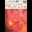Darwin 4078 - JP MSX2 - Retrocharting