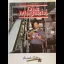 Das Magazin - Commodore 64 - Retrocharting