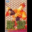 Datsugoku - Famicom - Retrocharting