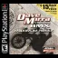 Dave Mirra Freestyle BMX Maximum Remix - PlayStation - Retrocharting