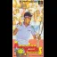 David Crane's Amazing Tennis - Super Famicom - Retrocharting
