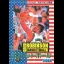 David Robinson's Basketball - Sega Genesis - Retrocharting