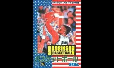 David Robinson's Basketball