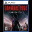 Daymare: 1994 Sandcastle - Playstation 5 - Retrocharting
