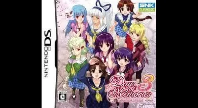 Days Of Memories 3