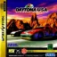 Daytona USA Circuit Edition - Sega Saturn - Retrocharting