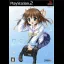 DC Da Capo The Origin - PlayStation 2 - Retrocharting