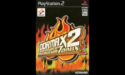 DDRMAX2: Dance Dance Revolution 7th Mix