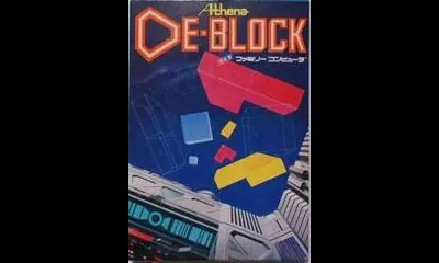 De-Block