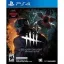 Dead by Daylight [Nightmare Edition] - Playstation 4 - Retrocharting