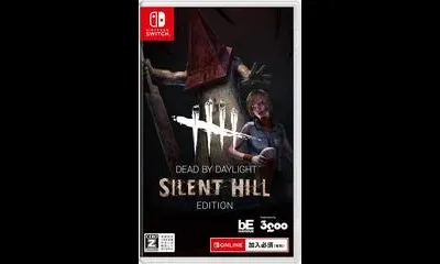 Dead by Daylight [Silent Hill Edition]