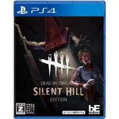Background - Dead By Daylight [Silent Hill Edition] - Playstation 4 - Retrocharting