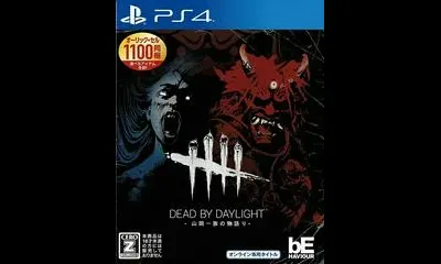 Dead Daylight The Story of Yamaoka Family