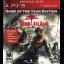Dead Island [Game of the Year Greatest Hits] - Playstation 3 - Retrocharting