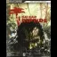 Dead Island: Riptide [BradyGames] - Strategy Guide - Retrocharting