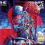 Dead Of The Brain 1+2 - JP PC Engine CD - Retrocharting