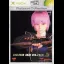 Dead Or Alive 3 [Platinum Collection] - Xbox - Retrocharting